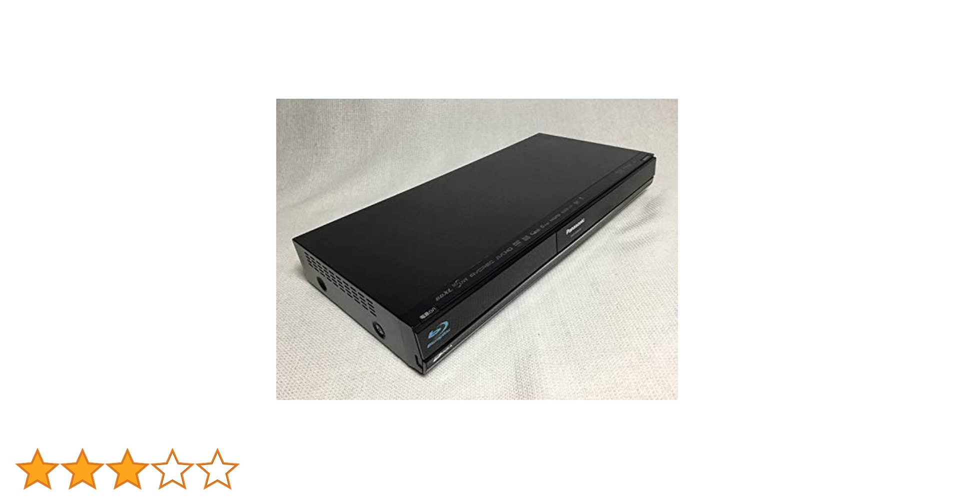 パナソニック　DMR-BW690　W録　500GB 概要 HDD搭載ハイビジョンブルーレイディスクレコーダー DMR
